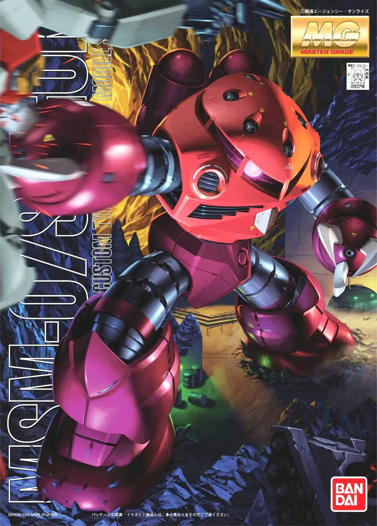Master Grade (MG) Scale Model Kits