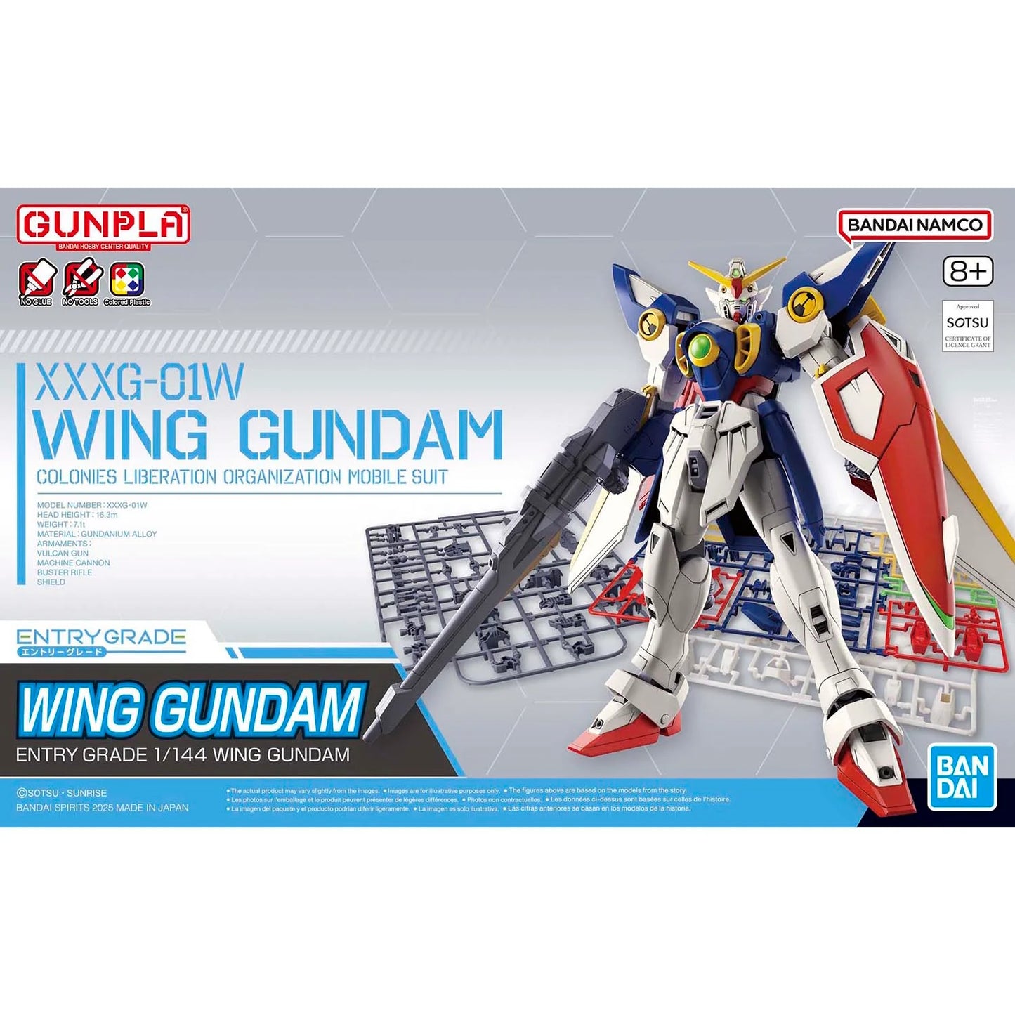 1/144 Entry Grade Wing Gundam
