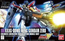 1/144 HGCE Aile Strike Gundam