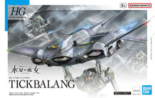 1/144 HG Tickbalang (Mobile Suit Gundam: The Witch from Mercury)